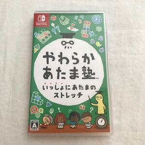 Big Brain Academy Nintendo Switch ENGLISH COMPATIBLE Japanese Version